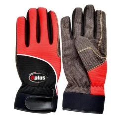 Predator-Z Oplus Kevlar Gloves Large