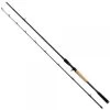 Fox Rage Terminator Swim Bait Special 230cm 40-120g