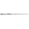 Gamakatsu ITM40 Softbait 90XH 2.70m 15-65g -Winkel Voor Visuitrusting 1449673Gamakatsu ITM40 Softbait 90XH 2 70m 15 65g